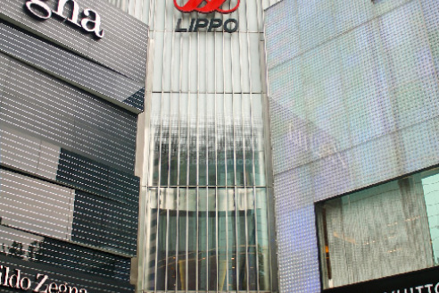 力宝广场写字楼出租,淮海路力宝大厦 1号线黄陂南路地铁口 精装修带